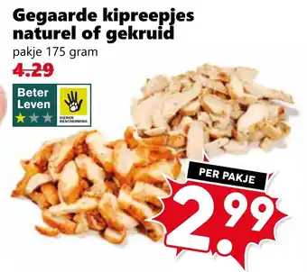 CoopCompact Gegaarde kipreepjes naturel of gekruid aanbieding