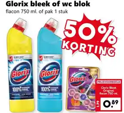 CoopCompact Glorix bleek of wc blok aanbieding