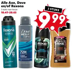 CoopCompact Alle Axe, Dove en/of Rexona aanbieding