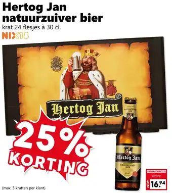 CoopCompact Hertog Jan natuurzuiver bier aanbieding