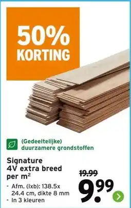 GAMMA Signature4V extra breed aanbieding