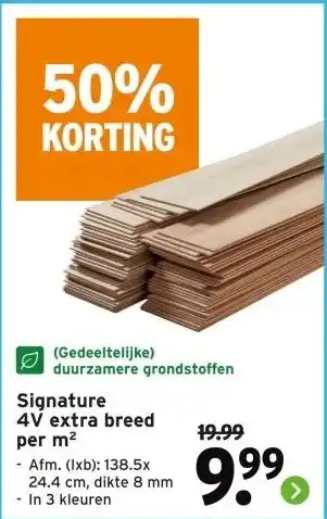GAMMA Signature4V extra breed aanbieding