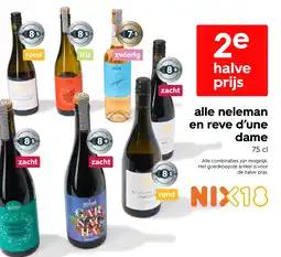 HEMA Alle neleman en reve d'une dame aanbieding