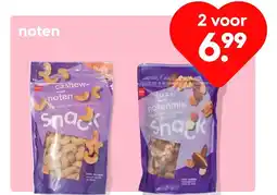HEMA Noten aanbieding
