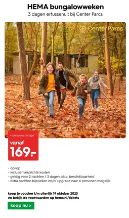 HEMA HEMA bungalowweken aanbieding