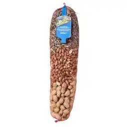 Pets Place Allbirds&Co Doppinda-Pinda Zonnebloempittenmix - Voer - 450 g aanbieding