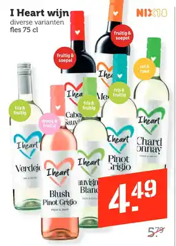 Coop I Heart wijng aanbieding