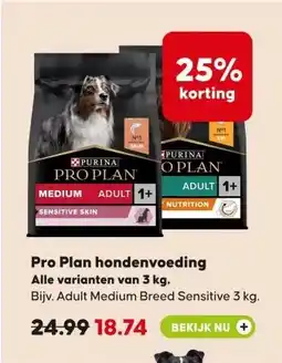 Pets Place Pro Plan hondenvoeding aanbieding