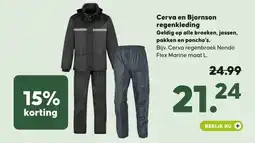 Pets Place Cerva en Bjornson regenkleding aanbieding