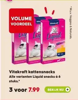 Pets Place Vitakraft kattensnacks aanbieding