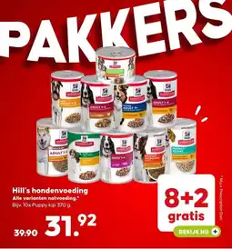 Pets Place Hill's hondenvoeding aanbieding