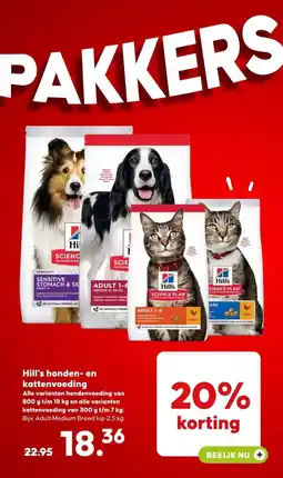Pets Place Hill's honden- en kattenvoeding aanbieding