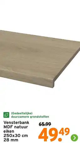 GAMMA Vensterbank MDF natuur eiken aanbieding