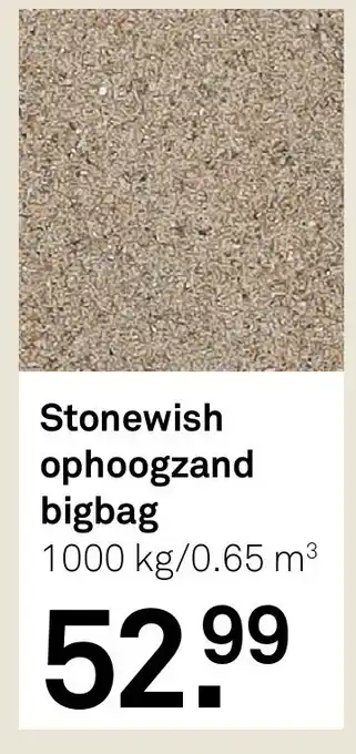 Karwei Stonewish ophoogzand bigbag aanbieding