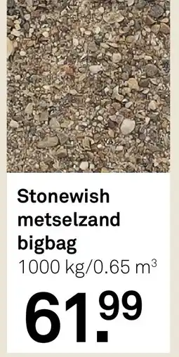 Karwei Stonewish metselzand bigbag aanbieding