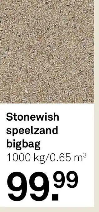 Karwei Stonewish speelzand bigbag aanbieding