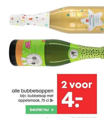 HEMA Alle bubbelsappen aanbieding