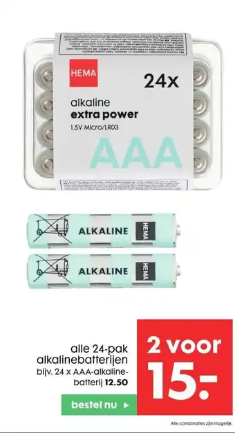 HEMA Alle 24-pak alkalinebatterijen aanbieding