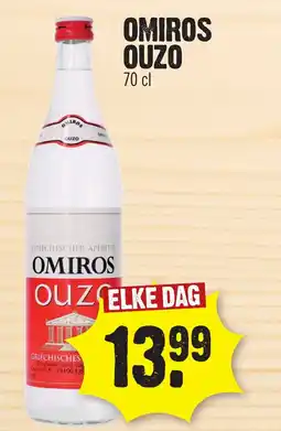 Super Dirck 3 Omiros ouzo aanbieding