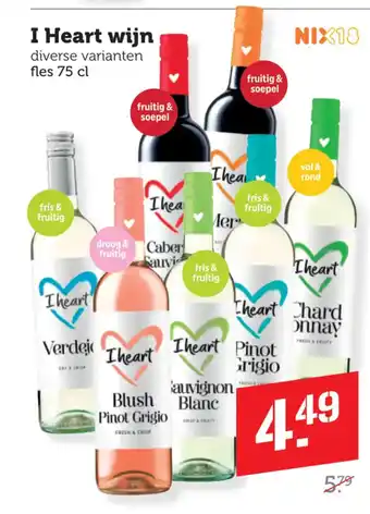 Dagwinkel I Heart wijn aanbieding