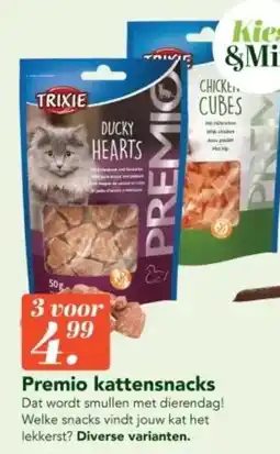 Discus Premio kattensnacks aanbieding