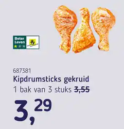 Van Hoeckel Kipdrumsticks gekruid aanbieding
