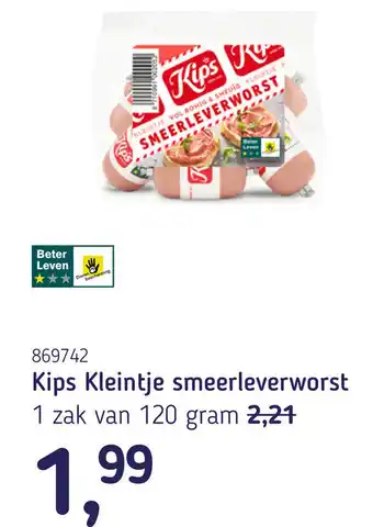 Van Hoeckel Kips Kleintje smeerleverworst aanbieding