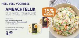 Van Hoeckel Club Salade ambachtelijke aanbieding