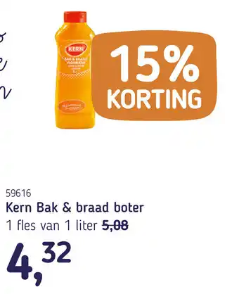 Van Hoeckel Kern Bak & braad boter aanbieding