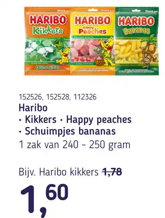 Van Hoeckel Haribo aanbieding