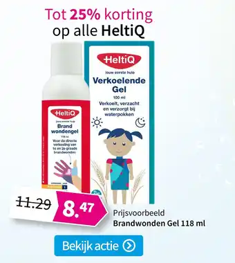 Plein.nl Brandwonden Gel 118 ml aanbieding