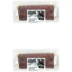Albert Heijn AH Grillworst naturel stukje 2-pack aanbieding
