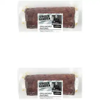 Albert Heijn AH Grillworst naturel stukje 2-pack aanbieding
