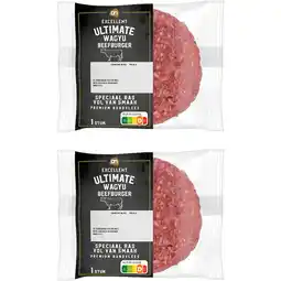 Albert Heijn AH Excellent Ultimate wagyu burger 2-pack aanbieding