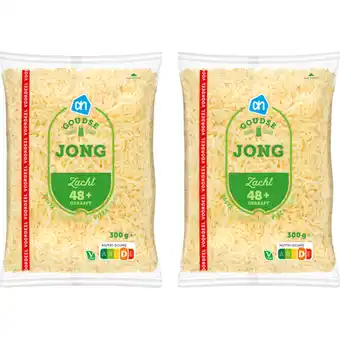 Albert Heijn AH Goudse jong 48+ geraspt gvp 2-pack aanbieding