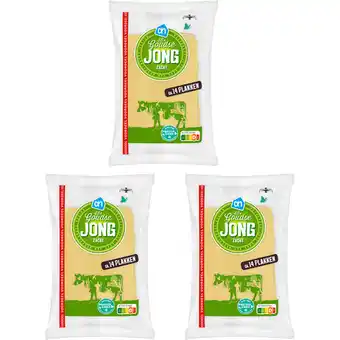Albert Heijn AH Goudse jong 48+ plakken 3-pack aanbieding