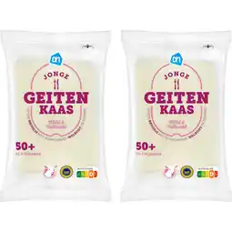 Albert Heijn AH Jonge geitenkaas 50+ plakken 2-pack aanbieding