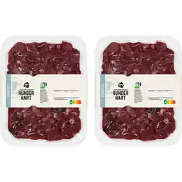 Albert Heijn AH Runderhart 2-pack aanbieding