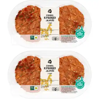 Albert Heijn AH Scharrel kipburger jalapeno 2 st 2-pack aanbieding