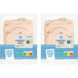 Albert Heijn AH Scharrel kipfilet flinterdun 2-pack aanbieding