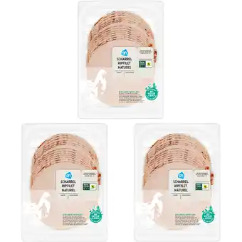 Albert Heijn AH Scharrel kipfilet naturel 3-pack aanbieding