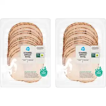 Albert Heijn AH Scharrel kipfilet pittig 2-pack aanbieding