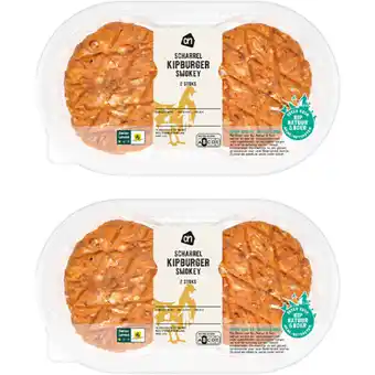 Albert Heijn AH Scharrel smokey kipburger 2-pack aanbieding