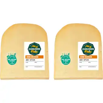 Albert Heijn AH Zaanlander Jong belegen 48+ stuk 2-pack aanbieding