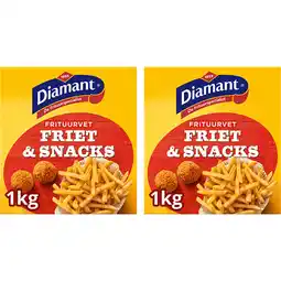 Albert Heijn Diamant Friet & snacks vast frituurvet 2-pack aanbieding