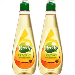 Albert Heijn Reddy Premium zonnebloemolie 2-pack aanbieding