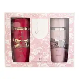 Douglas Lattafa Yara Eau de Parfum 2x 100ml Set aanbieding