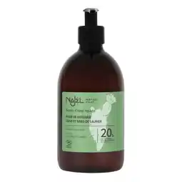 Douglas Najel Aleppo Liquid Soap Cactus aanbieding