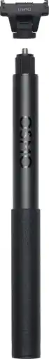 Coolblue DJI Osmo 1.2m Invisible Selfie Stick + Magnetische Quick Release Mount aanbieding