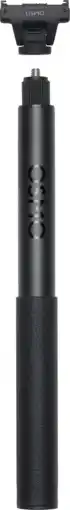 Coolblue DJI Osmo 1.2m Invisible Selfie Stick + Magnetische Quick Release Mount aanbieding